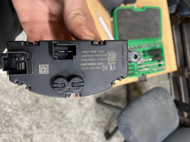 Регулятор оборотів пічки 5Q0907521E VAG