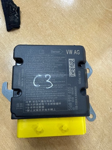 Блок управління airbag 5Q0959655J VAG