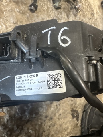 Куліса перемикання передач 5QH713025AG VAG