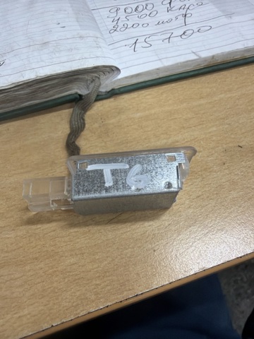 Плафон підсвічення бардачка 7L0947415 VAG