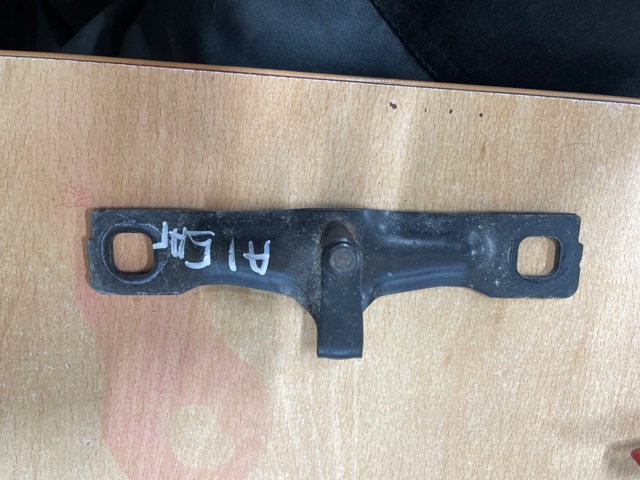Зацеп замку кришки багажника 8V0827507H VAG