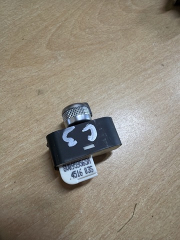 Регулятор дзеркал 8V0959565M VAG