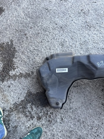 Бензобак 8W0201060CB VAG