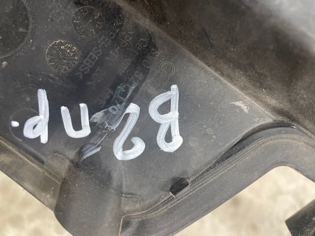 Заглушка жабо збоку 8W0821170B VAG