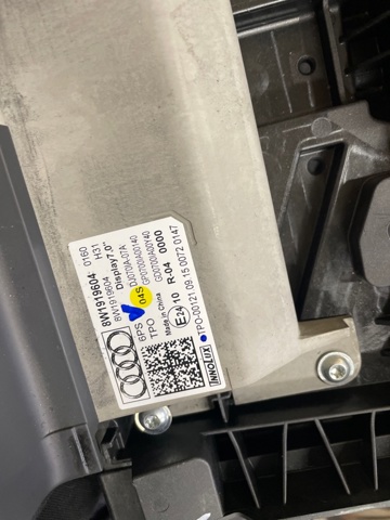 Дисплей бортового комп'ютера 8W0919604 VAG