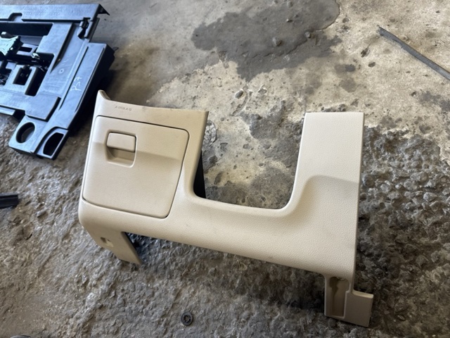 Ящик для документів, кишеня боковини 8W1880301ABV2 VAG
