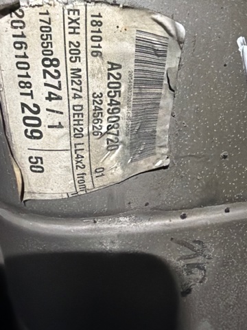 Глушник A2054903720 MERCEDES