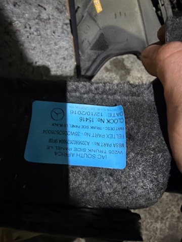 Облицювання багажного відсіку, праве A20569088049F08 MERCEDES