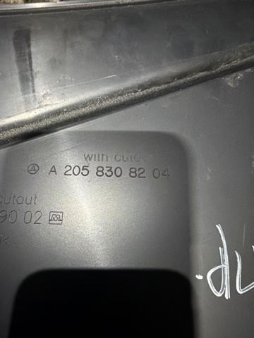Водостік лобового скла, жабо A2058308204 MERCEDES