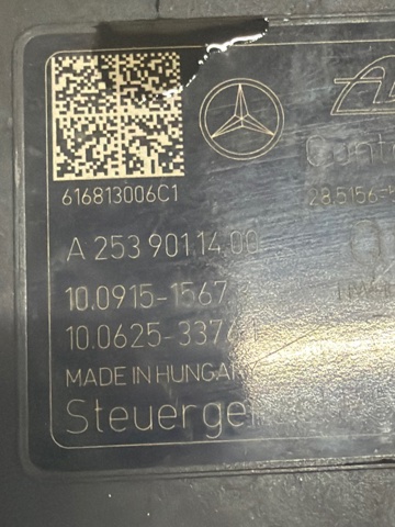 Гідроагрегат антиблокувальної системи A2534312900 MERCEDES