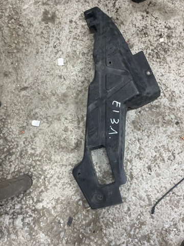 Захист заднього бампера FT4Z5811778F FORD