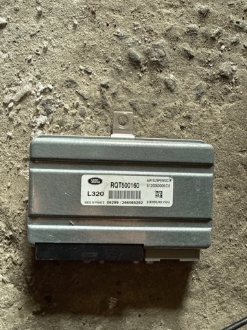 Блок управління пневмопідвіскою RQT500160 LAND ROVER