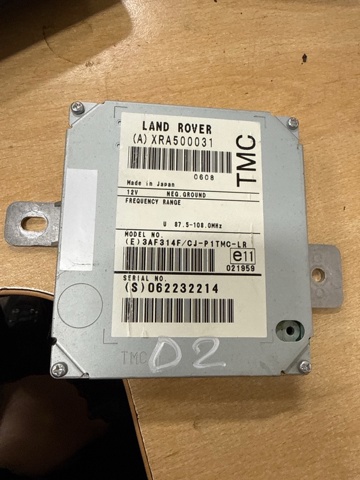 Блок керування навігацією XRA500031 LAND ROVER