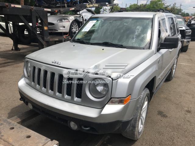 Редуктор заднього моста (головна передача) 3501A115 CHRYSLER