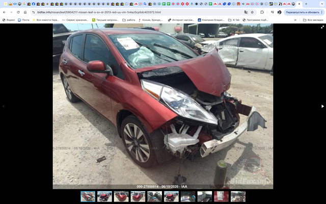 Цапфа поворотного кулака 400151KA1A NISSAN