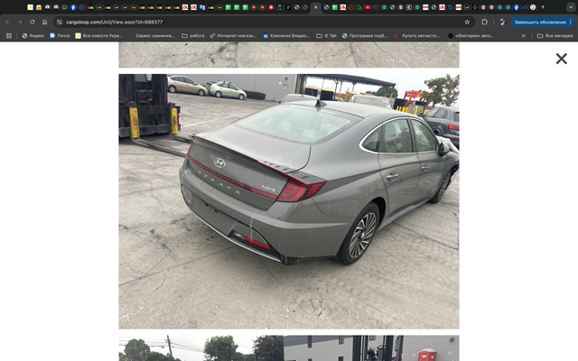 Ходова 54500L1000 HYUNDAI