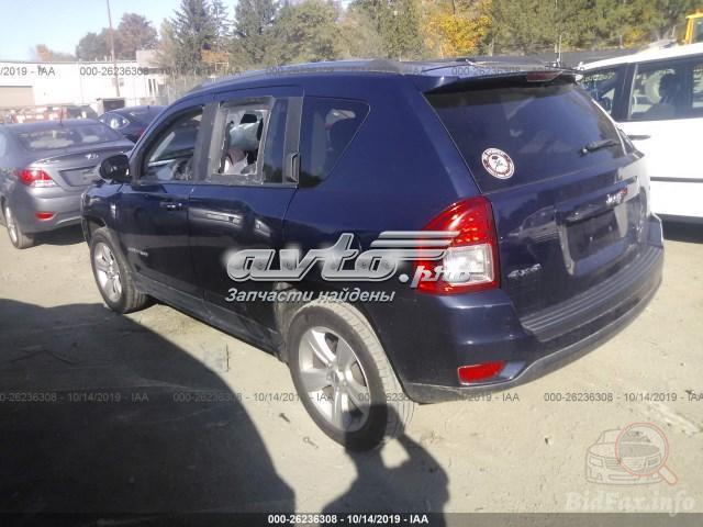 Накладка бампера заднього, верхня захисна 68091514AA CHRYSLER