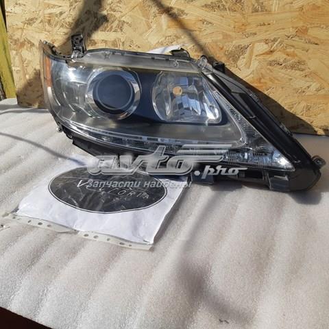 8110533B30 Toyota