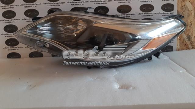 8118507130 Toyota