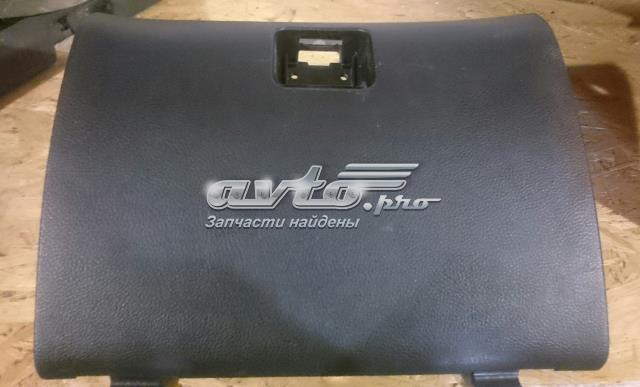 Речовий ящик MR633537 MITSUBISHI