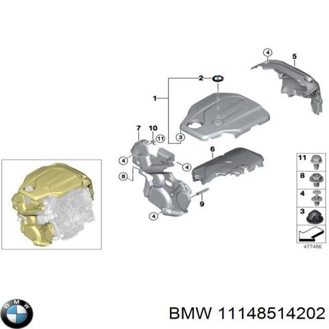 Екран двигуна 11148514202 BMW