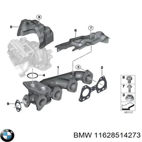 Система випуску газів двигуна 11628514273 BMW