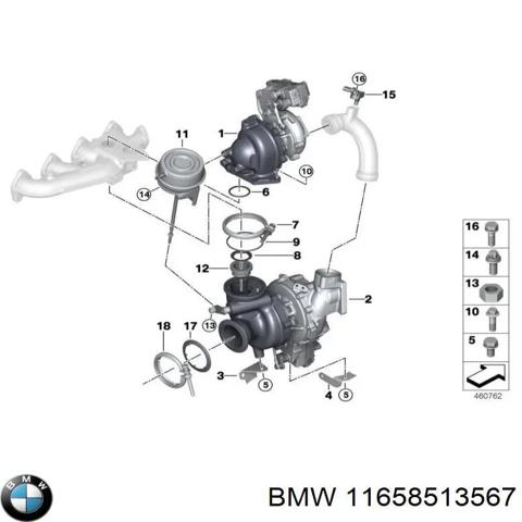 Турбіна 11658513567 BMW