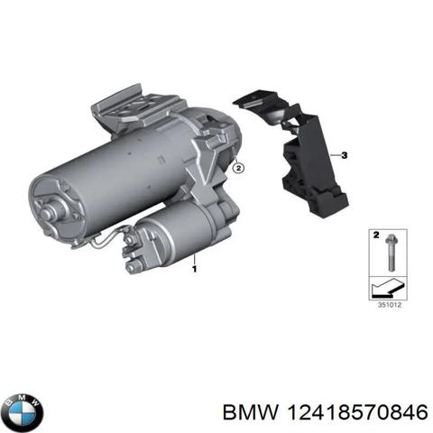 Стартер 12418570846 BMW