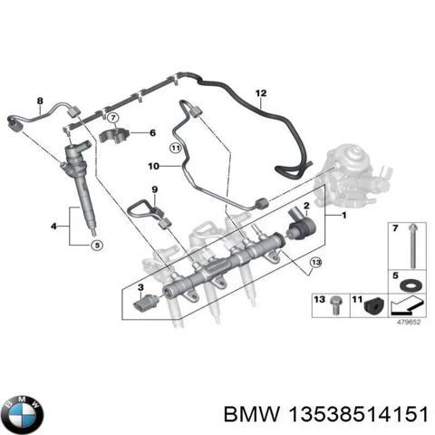 Форсунка паливна 13538514151 BMW