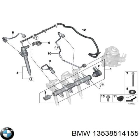 Розподільник палива 13538514155 BMW