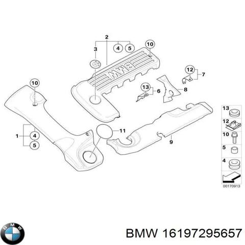 Заливна горловина бака AD BLUE 16197295657 BMW