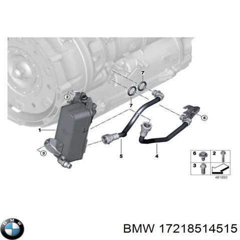Радіатор охолодження, АКПП 17218514515 BMW