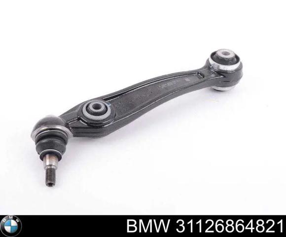 Ходова 31126864821 BMW