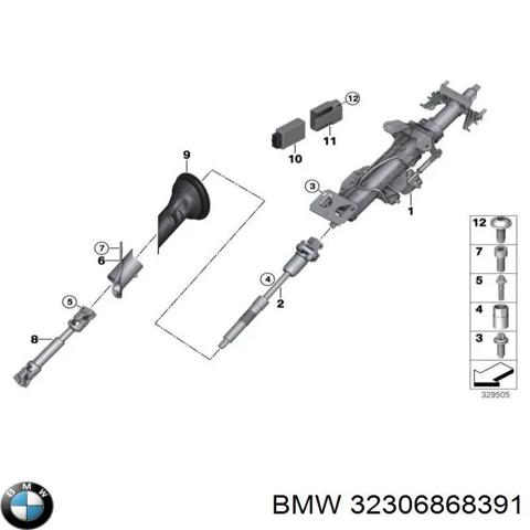 Колонка рульового управління 32306868391 BMW