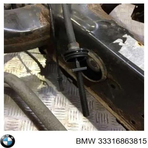 Підвіска задня 33316863815 BMW
