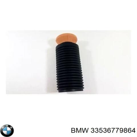 Пружина задня 33536779864 BMW