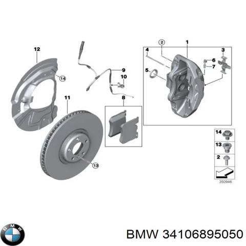 Захист гальмівного диска, переднього, правого 34106895050 BMW