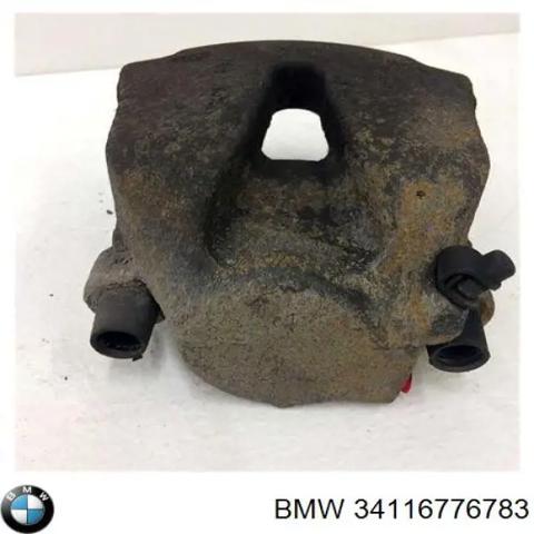 Супорт гальмівний, передній, лівий 34116776783 BMW