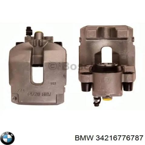 Задній гальмівний супорт лівий 34216776787 BMW