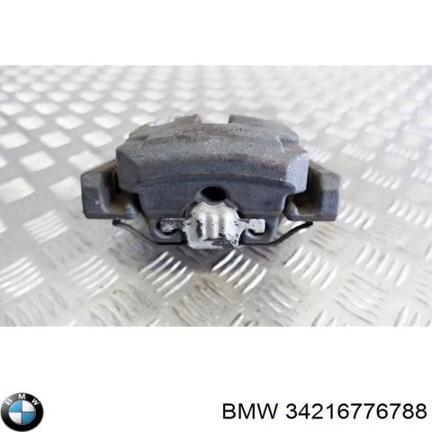 Супорт гальмівний задній правий 34216776788 BMW