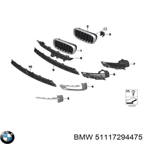 Решітка переднього бампера, центральна 51117294475 BMW