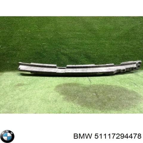 Абсорбер бампера переднього 51117294478 BMW