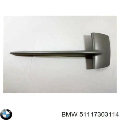 Молдинг решітки переднього бампера, правий 51117303114 BMW
