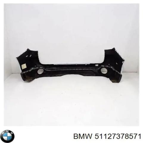 Бампер задній, верхня частина 51127378571 BMW