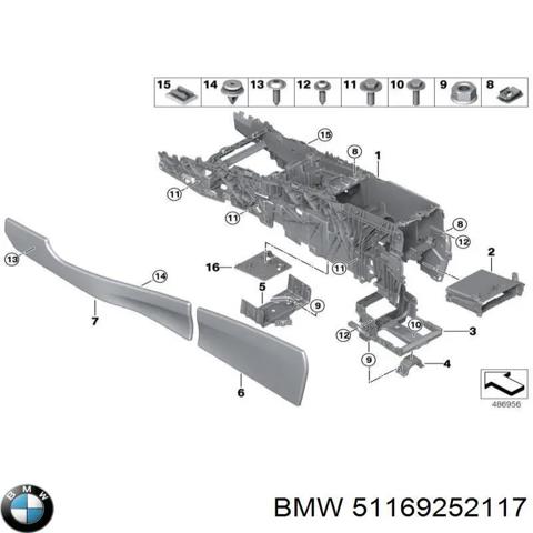Панель борода 51169252117 BMW