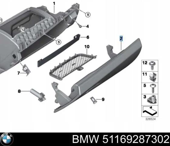 Кришка ящика рукавички (бардачка) 51169287302 BMW
