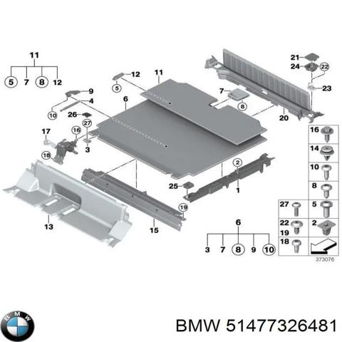 Облицювання багажного відсіку нижнє 51477326481 BMW