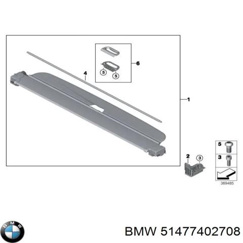 Шторка двері багажного відсіку 51477402708 BMW