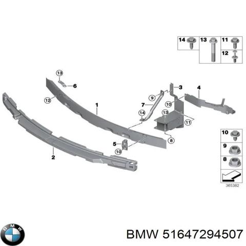 Кронштейн підсилювача переднього бампера 51647294507 BMW