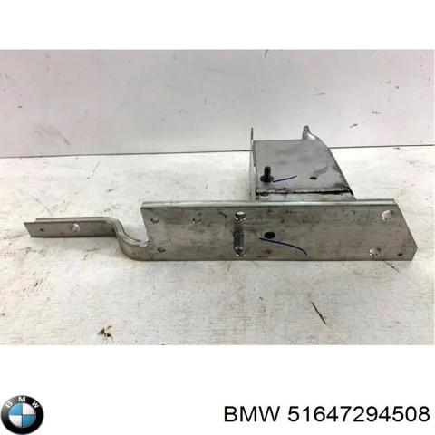 Кронштейн підсилювача переднього бампера 51647294508 BMW